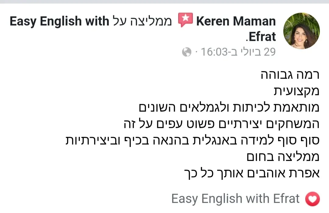 תיאור תמונה