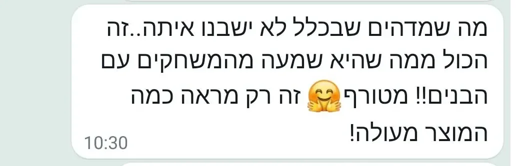 תיאור תמונה